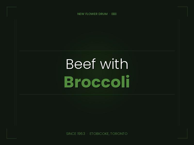 Combo 6 — Beef with Broccoli