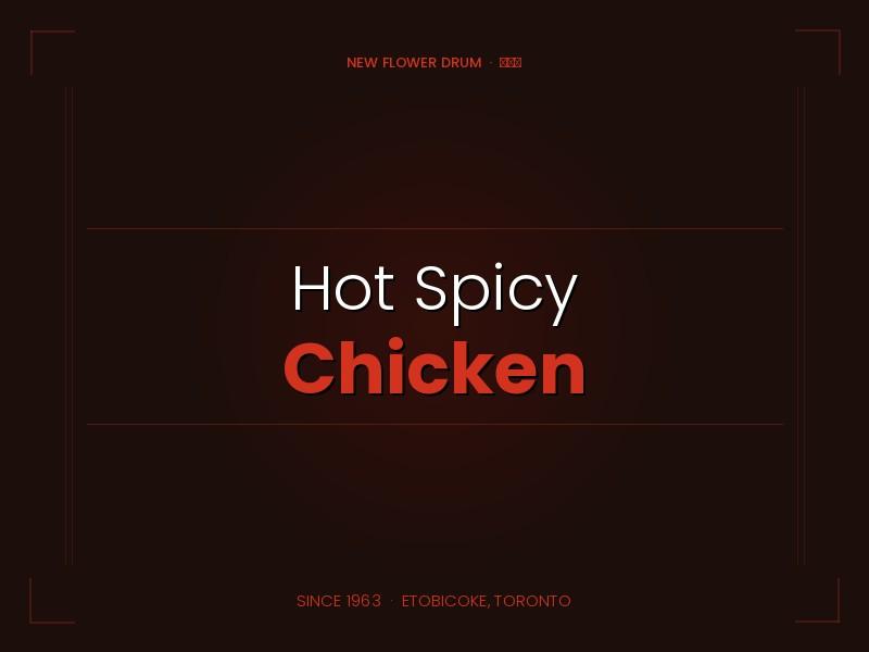 Combo 7 — Hot Spicy Chicken